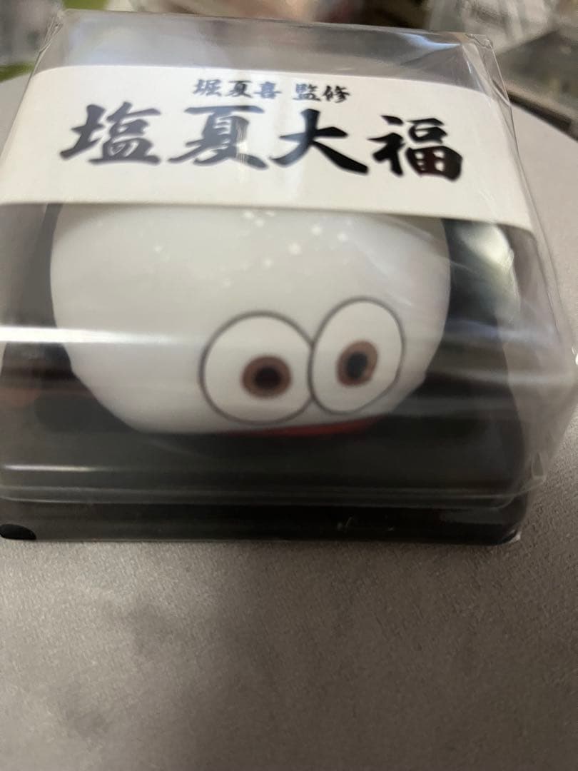 FANTASTICS 堀夏喜 produce 塩夏キーホルダー 塩夏 - メルカリ