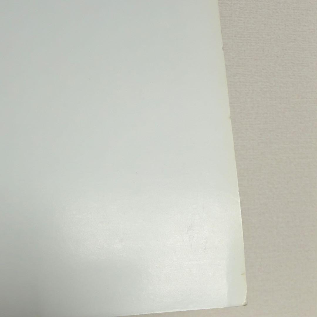 【稀少絶版本フェア】本物の高波動本✴︎高次元を味方につける秘法で人生を変える本✴︎