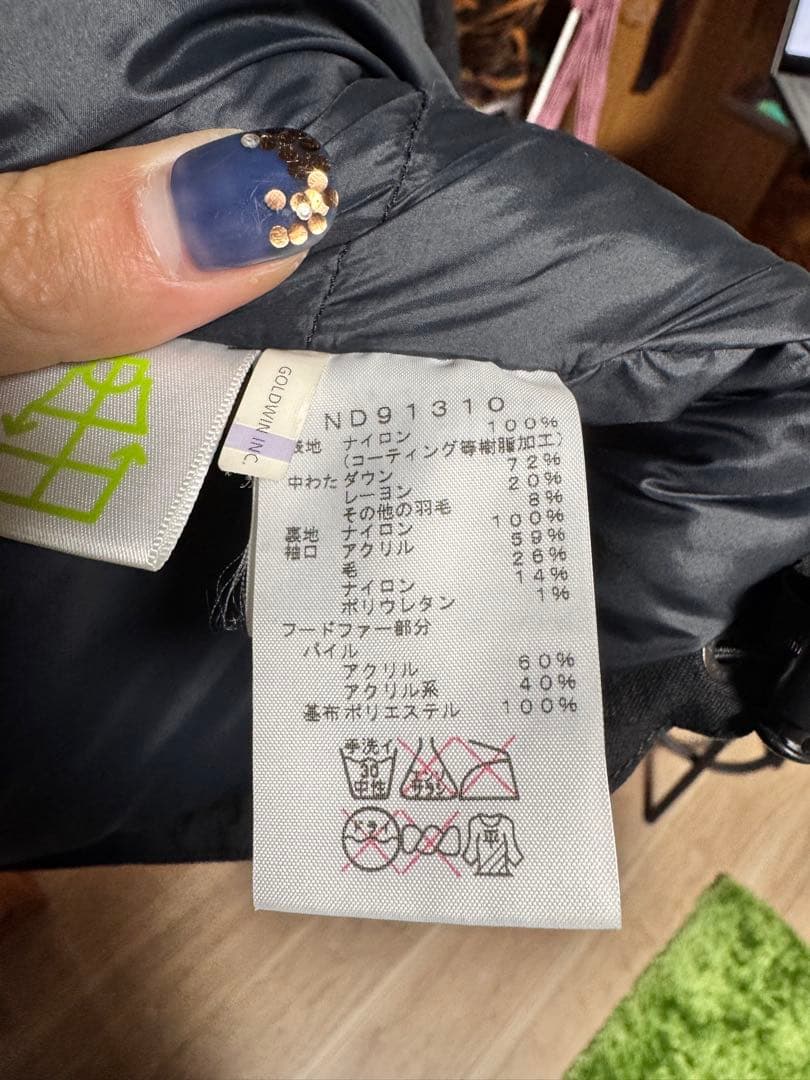 《値下げ⭕️》THE NORTH FACE マクマードパーカー　【Lサイズ】