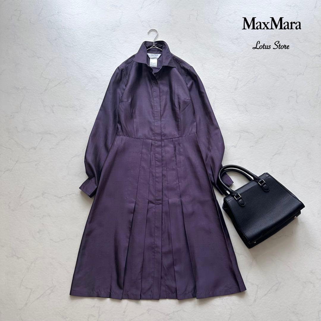 宮地成和造 織部茶碗【共箱】茶道具の通販はau PAY マーケット - 輸入