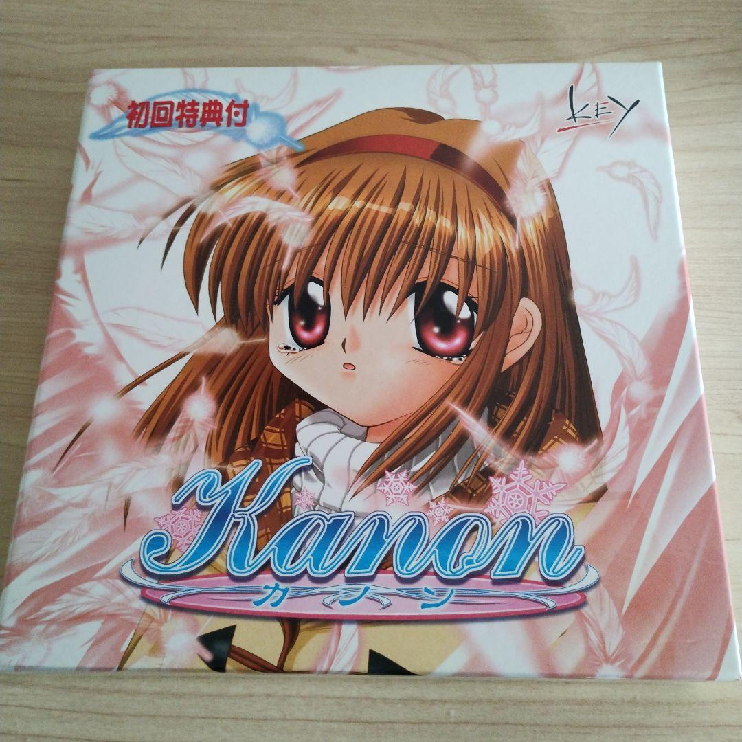 限定版】Kanon 初回限定版 - メルカリ