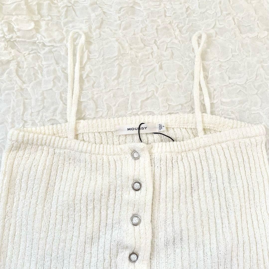 【新品未使用タグ付き】 moussy FRONT BUTTON ニットキャミ MOUSSY FRONT BUTTON ニットキャミ BLK -ファッション通販 FASHION WALKER