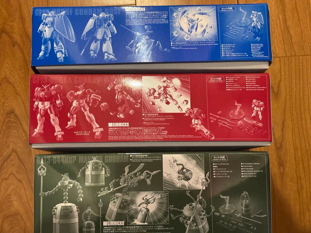 HG ガンダムローズ マックスター マンダラガンダム 3体セット 新品