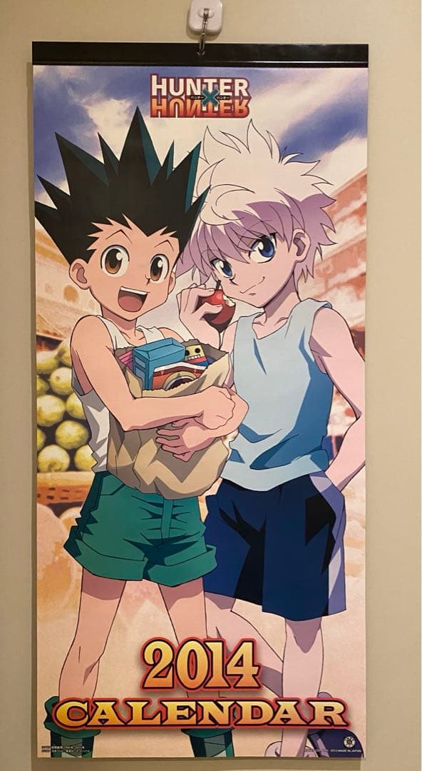 ハンターハンター カレンダー 2014 - メルカリ