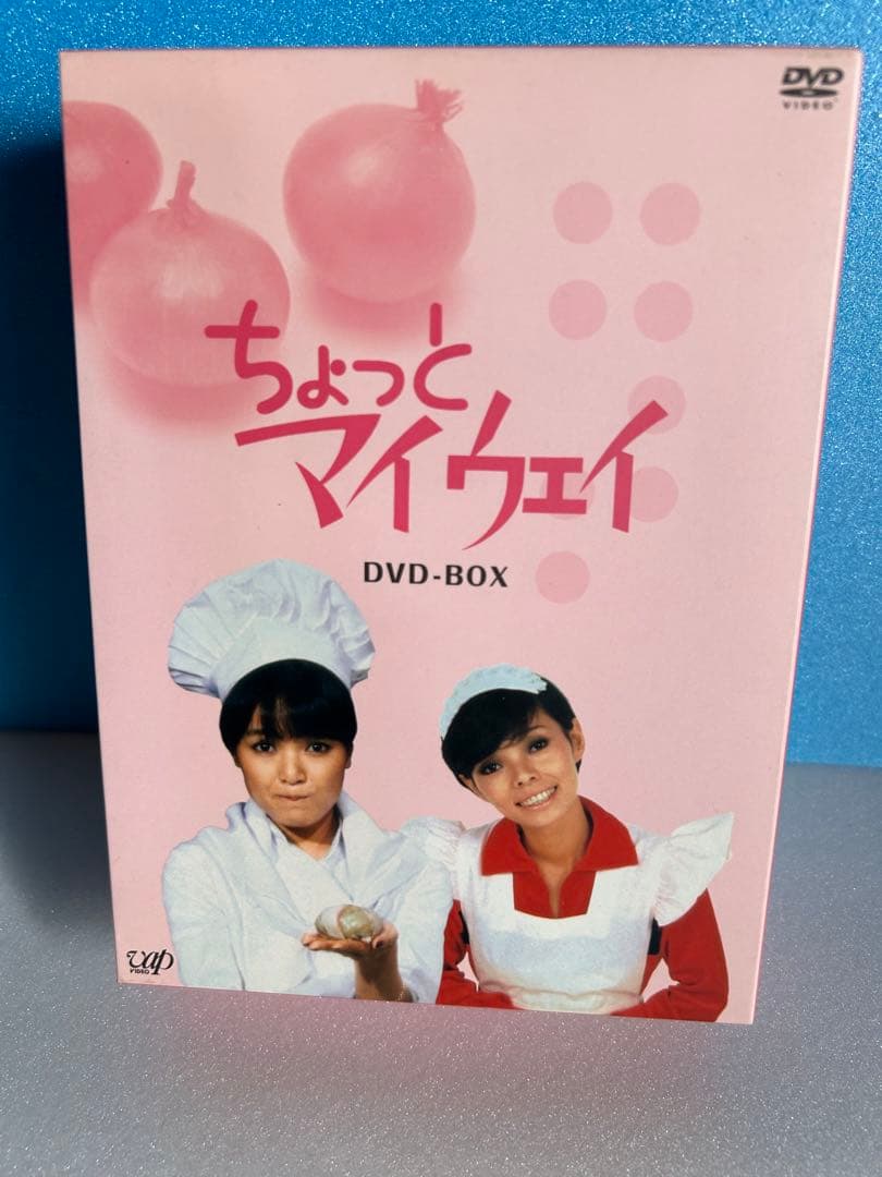 ちょっとマイウェイ DVD-BOX〈8枚組〉 - メルカリ