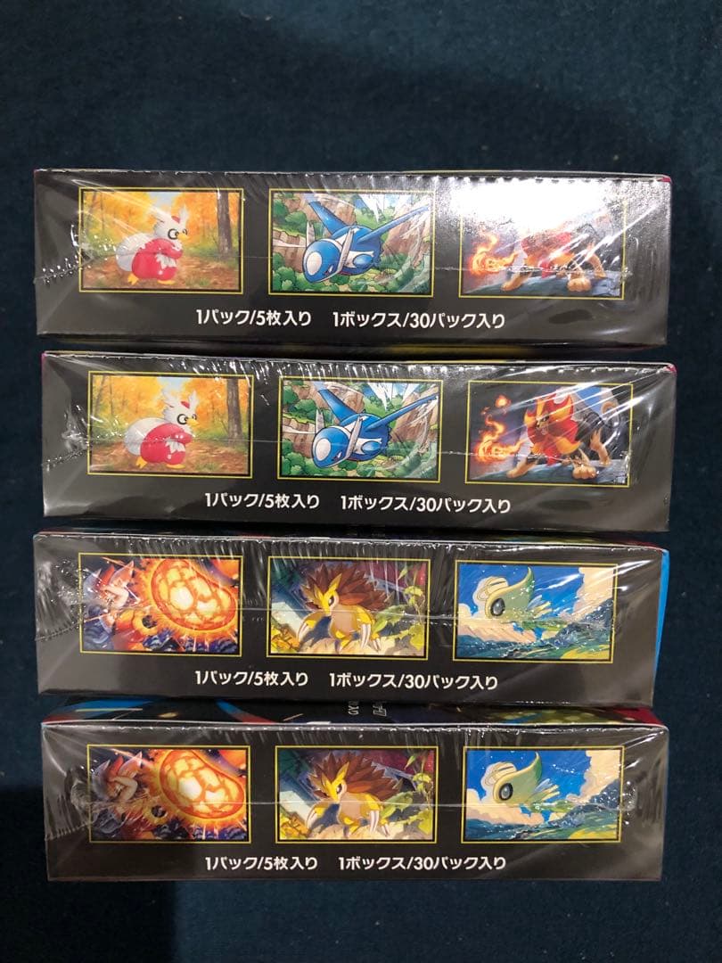 ポケモンカードゲーム メガブレイブメガシンフォニア新品シュリンク