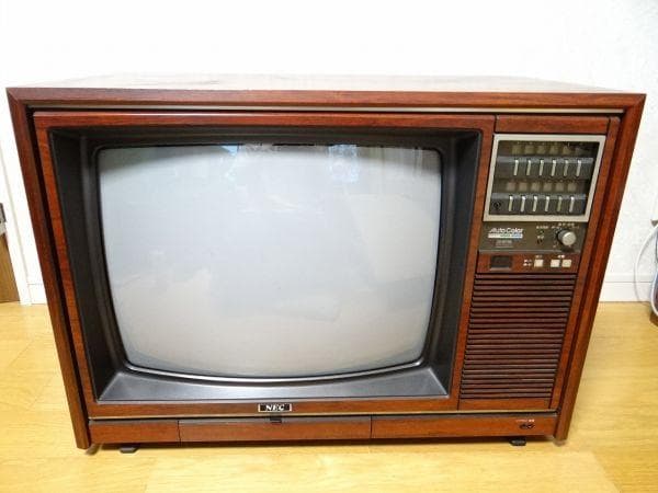 80年代 日本製 NEC CV-20T76E カラーテレビ 昭和 レトロ 当時物 m21132840037_1.jpg?1733219776