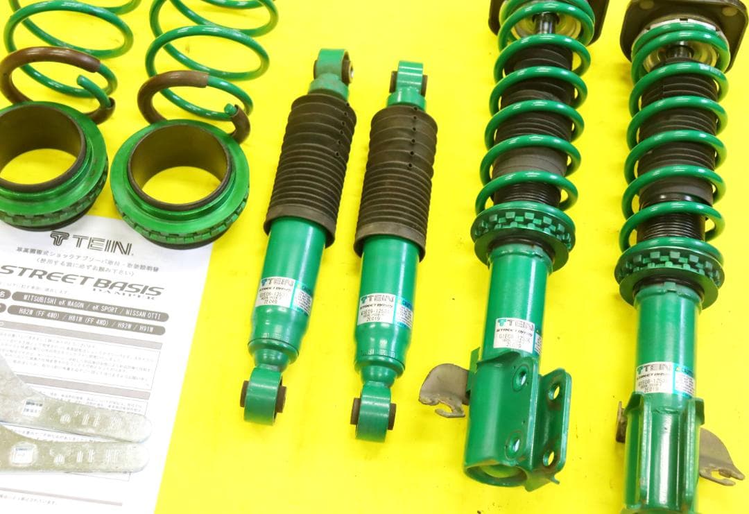 オンライン車・バイク・自転車 - EKワゴン EKスポーツ H81W H82W