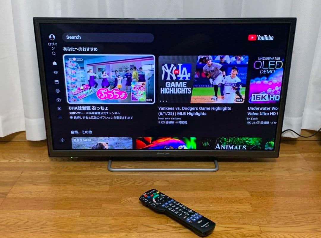 パナソニック 32型 スマートテレビ YouTube等⭕️地上波 2019 年製