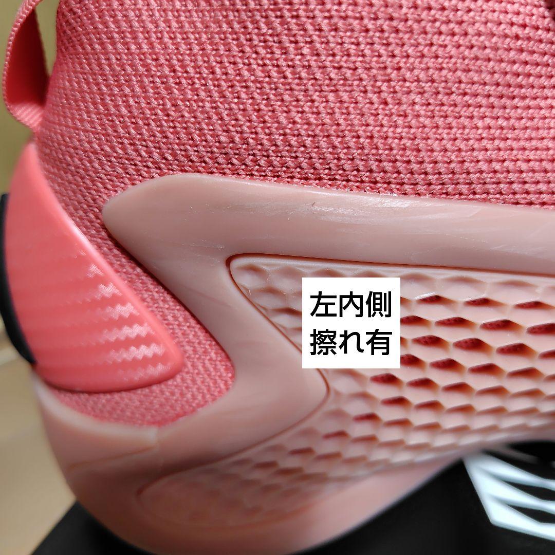 adidas　 アディダス AE 1　26.5cm