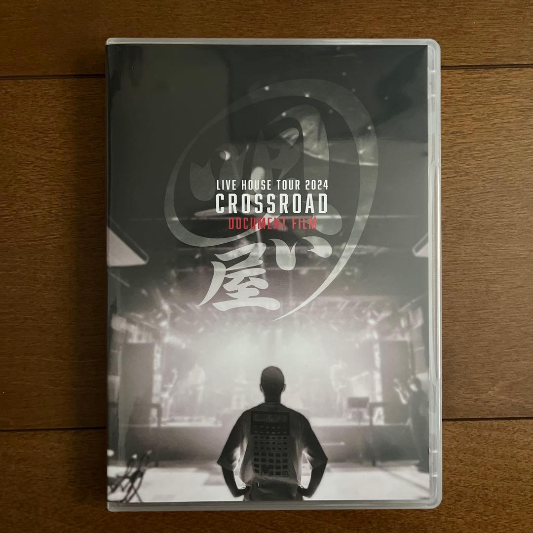 清木場俊介　LIVE HOUSE TOUR 2024 CROSSROAD DVD 清木場俊介 LIVE HOUSE TOUR 2024 CROSSROAD Complete BOX DVD 5枚