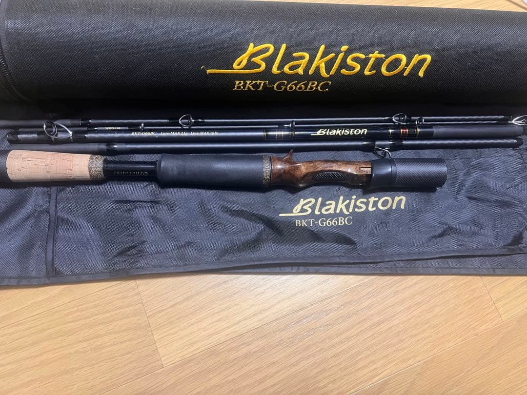 D3カスタムルアーズ　ブラキストン66BC D-3 Custom Lure's（D-3カスタムルアーズ） D3カスタムルアーズ