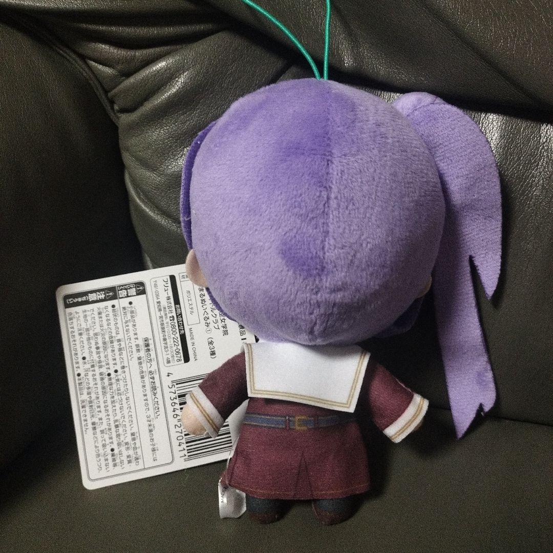 ラブライブ！蓮ノ空女学院スクールアイドルクラブ きゅるまる