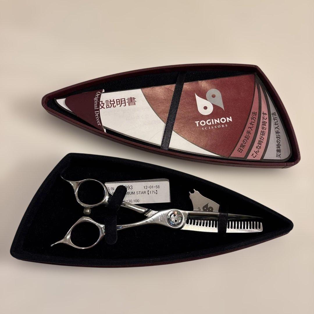 トギノンプレミアムクイーンスター5.8(セニング17%) - メルカリ