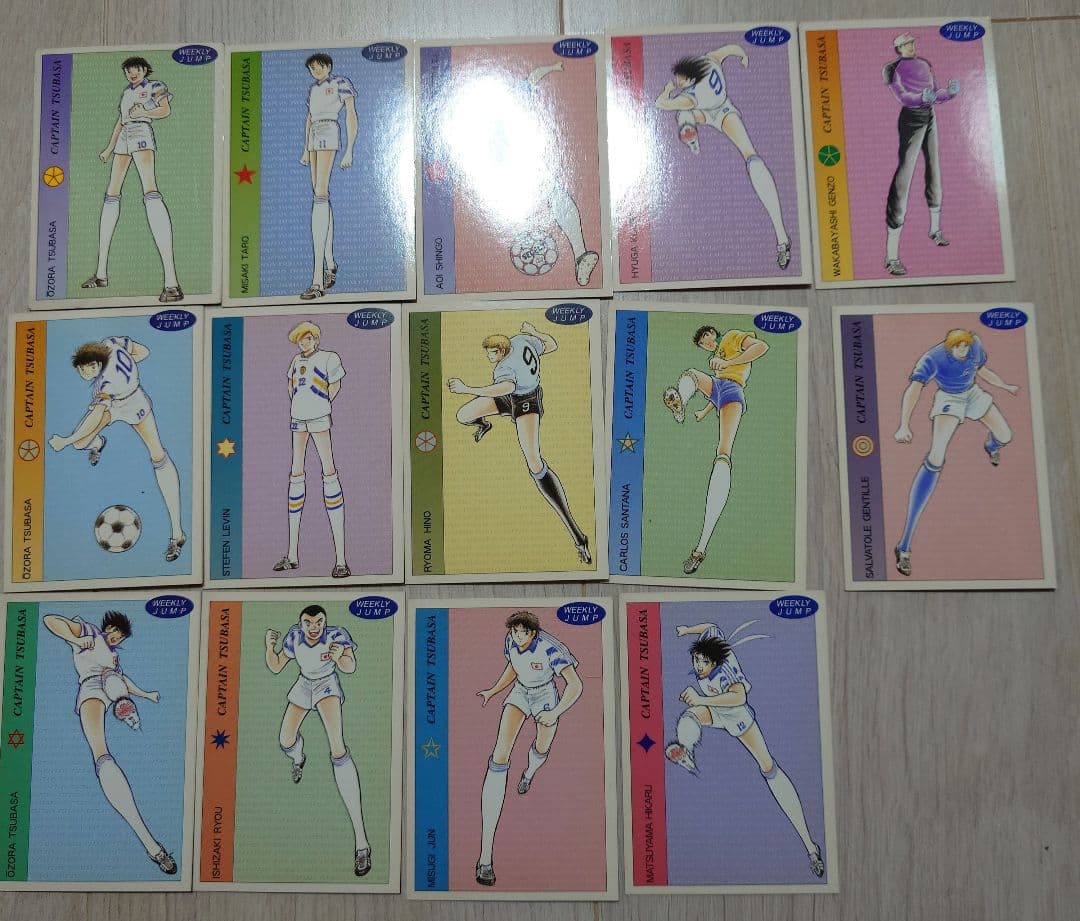 キャプテン翼 カードセット 応募者全員サービス - メルカリ