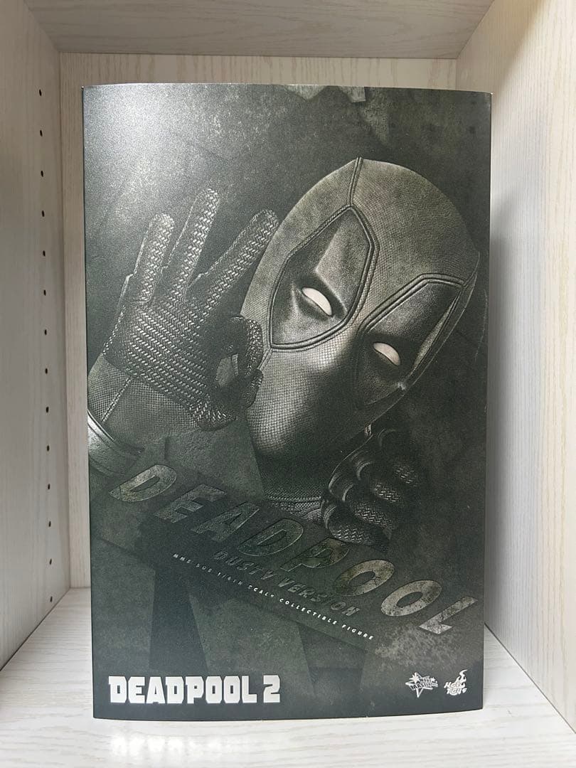 デッドプール 2 灰まみれ　ホットトイズ ムービー・マスターピース】『デッドプール2』1／6スケール