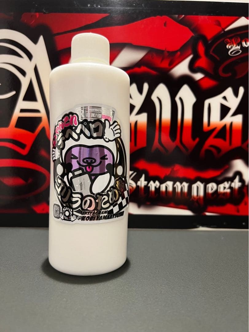 恋ヌールW 最鏡さぶちゃん ゴリラのため息 リミテッドミニ