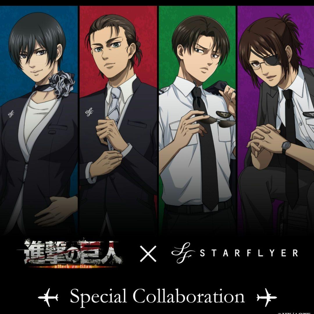 新品未開封】進撃の巨人スターフライヤーコラボ ほぼ等身大