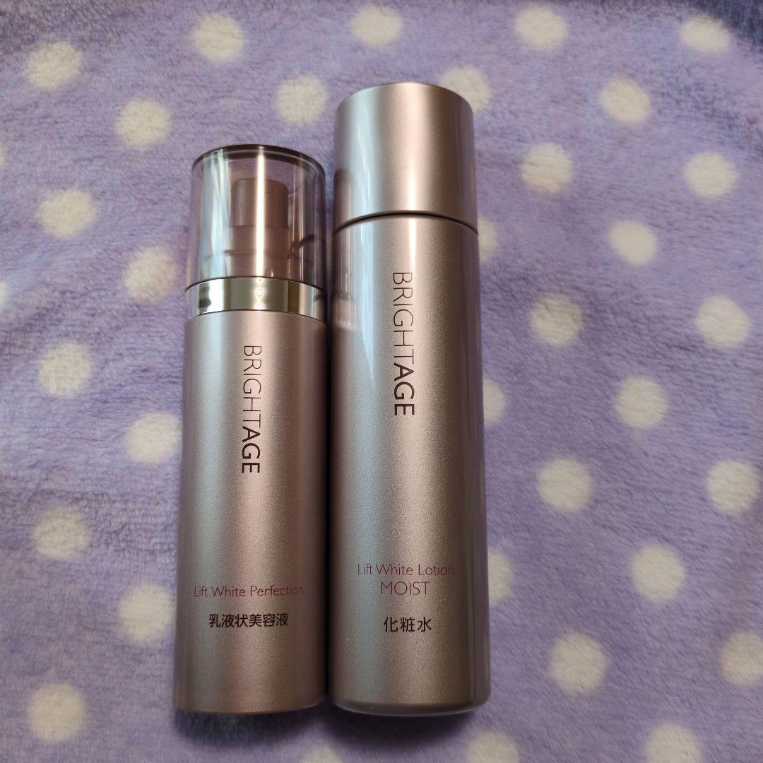 ブライトエイジ　化粧水＆乳液状美容液のセット　　新品 楽天市場】＜ECモール限定＞ 【化粧水・乳液状美容液スペシャルセット