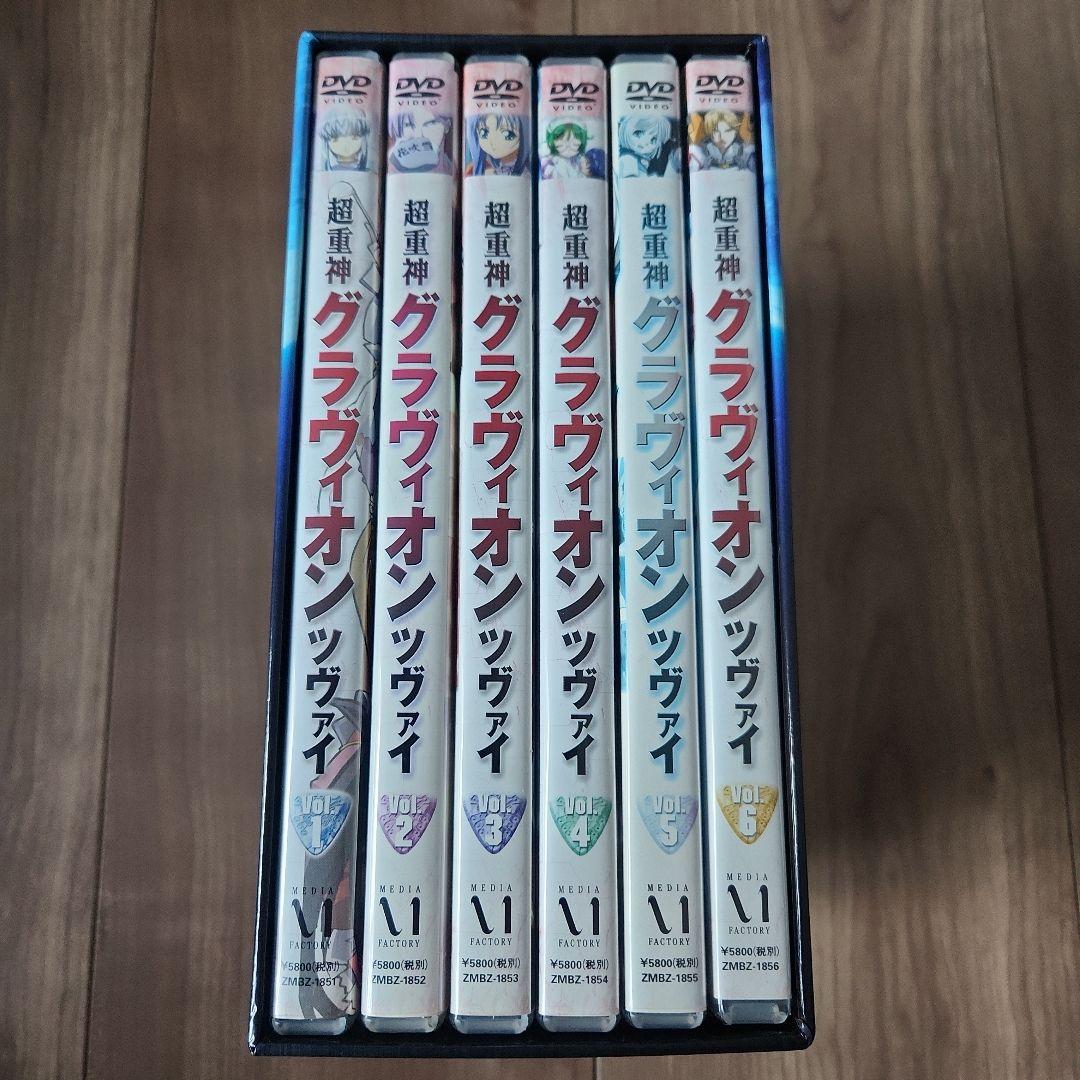 超重神グラヴィオン 1期2期DVDセット - メルカリ