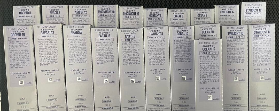 naotaro ※プロフィールご覧下さい様 ほんの一瞬の秋好きだったなぁ🍂