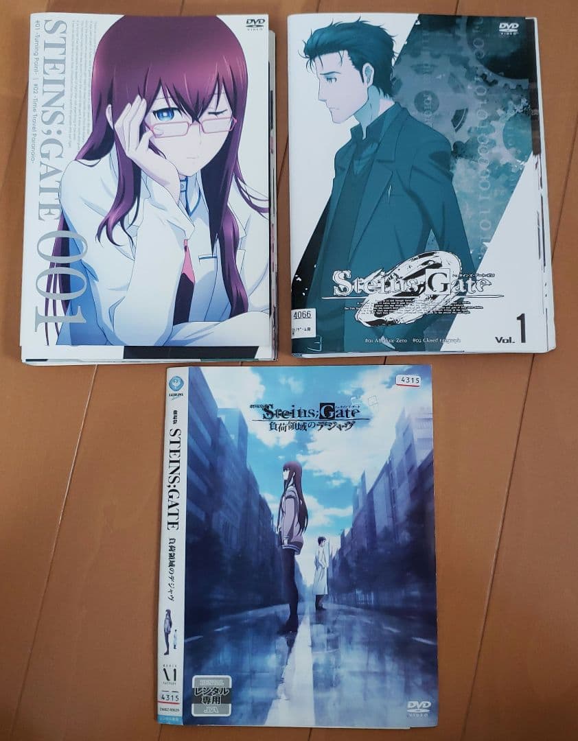 Steins;Gate シュタインズゲート　1期+2期+映画　レンタル落ち STEINS;GATE/シュタインズゲート【1期+2期】レンタル DVD
