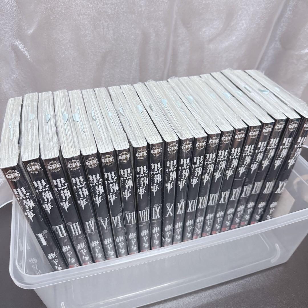 う UCH バトルヒーロー ラプス(ホロ) 販売 | [B16] 真神降臨編 神域との