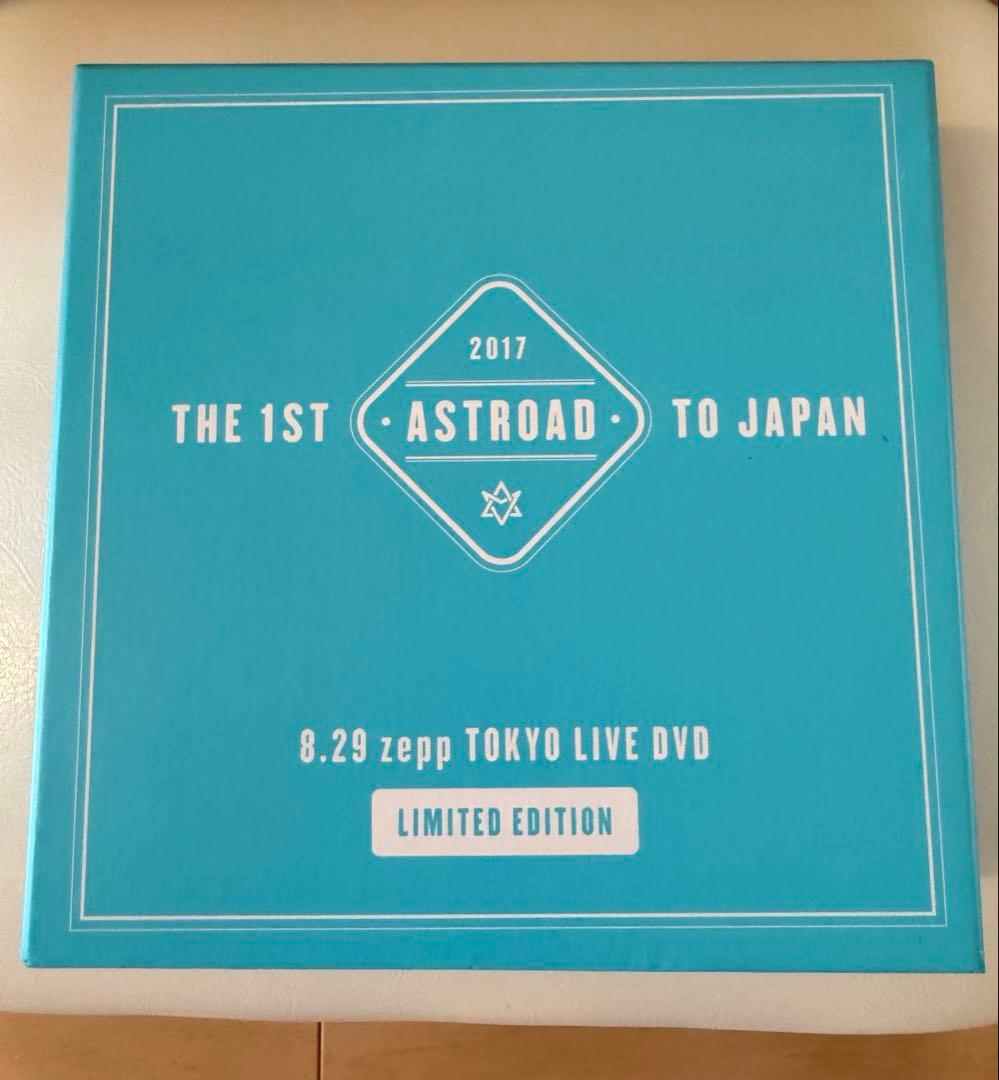 ASTROAD TO JAPAN 2017 DVD 限定版 - メルカリ