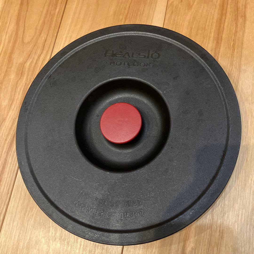 SHARP ヘルシオ ホットクック　KN-HT99A-R 赤　1.6L