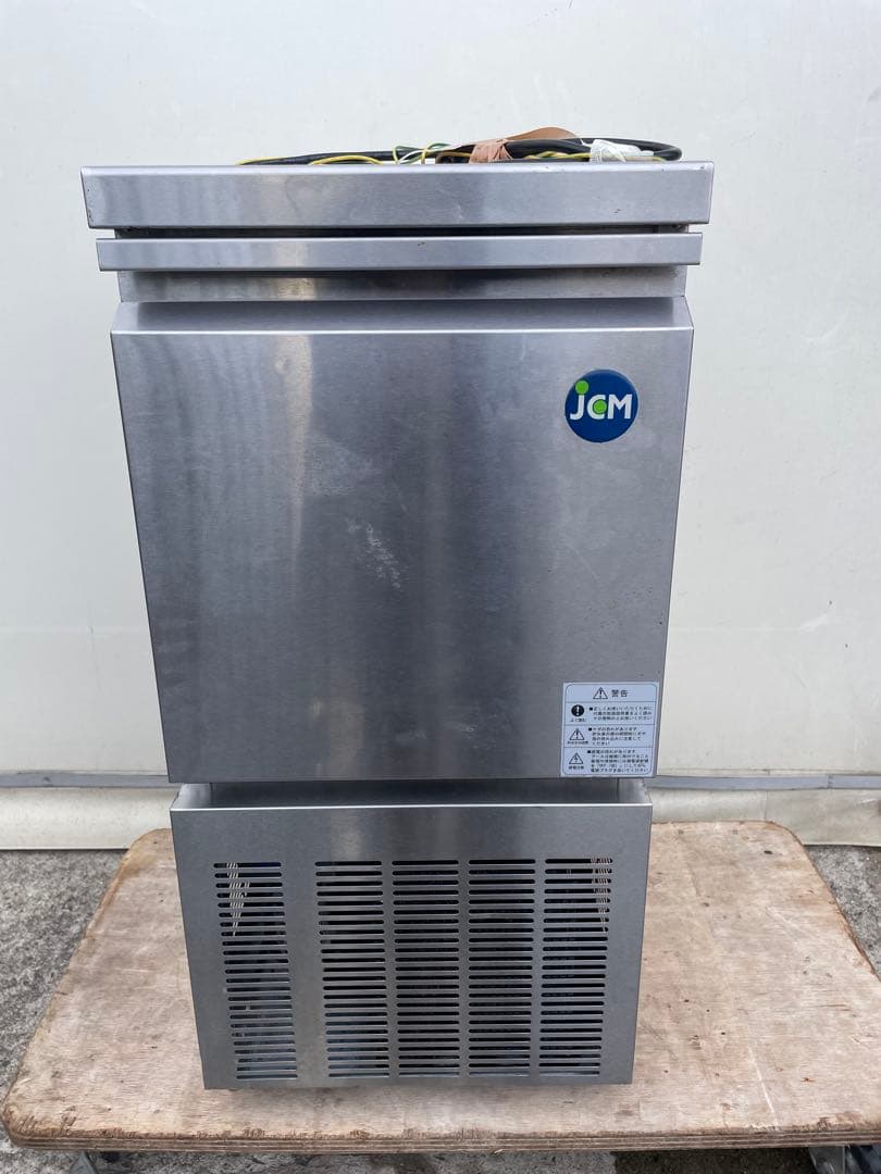 JCM 業務用 製氷機 アイスメーカー JCMI-25 JCM ☆秋冬限定値下キャンペーンセール☆ JCMI-25 業務用 製氷機 全