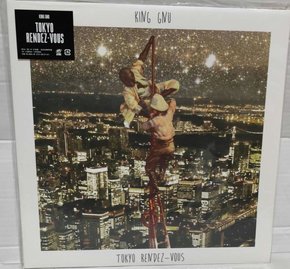 【限定盤】KING GNU／TOKYO RENDEZ-VOUS Tokyo Rendez-Vous 【完全生産限定盤】(スプラッターディスク仕様/2枚