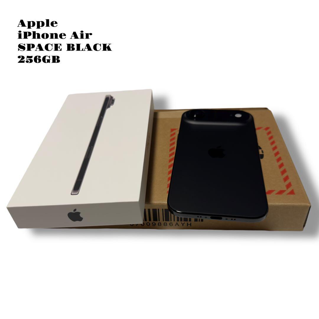 新作！ Apple iPhone Air エアー スペースブラック黒 256GB - メルカリ