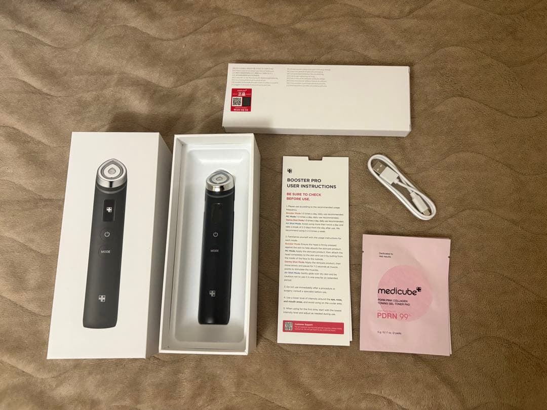 メディキューブ 美顔器 | Shop at Mercari from Japan! | Buyee