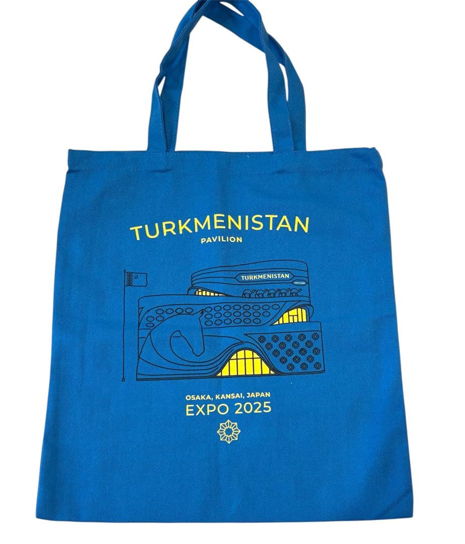 数量限定グッズ 大阪関西万博 トルクメニスタン館 トートバッグ ブルー