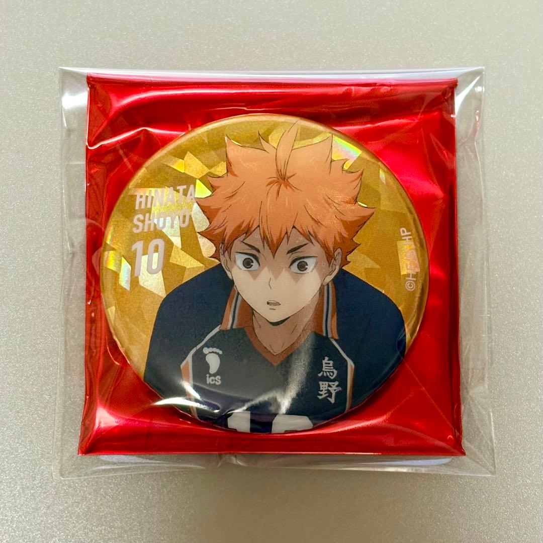 ハイキュー!! 日向翔陽 缶バッジ ベースヤードトーキョー - メルカリ