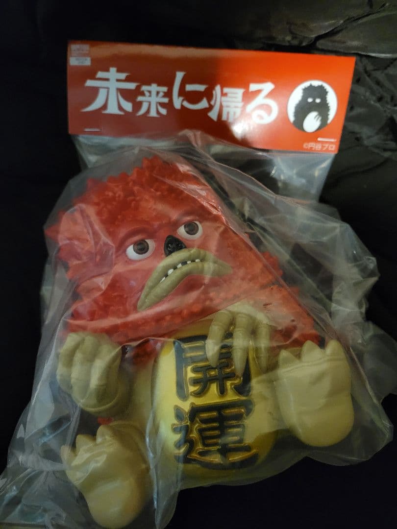 未来に帰る 招きガラモン 未来に帰る 招きガラモン ソフビ ワンフェス WF2026W - メルカリ