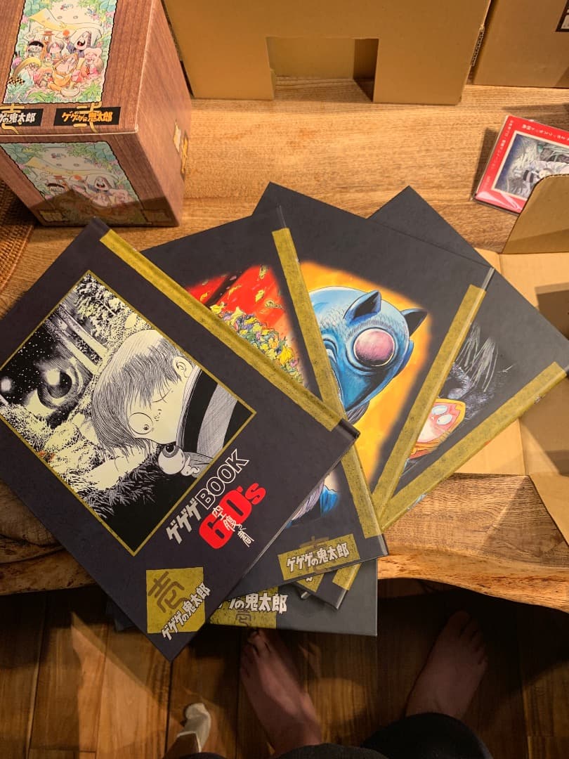 値下げ中古美品 ゲゲゲの鬼太郎 BOX 60's ＆ 70's 2ボックスセット