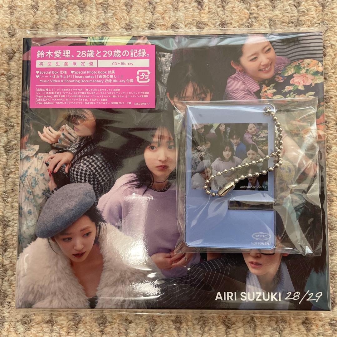 鈴木愛理 28/29 CD・DVD 初回生産限定盤 特典付き - メルカリ
