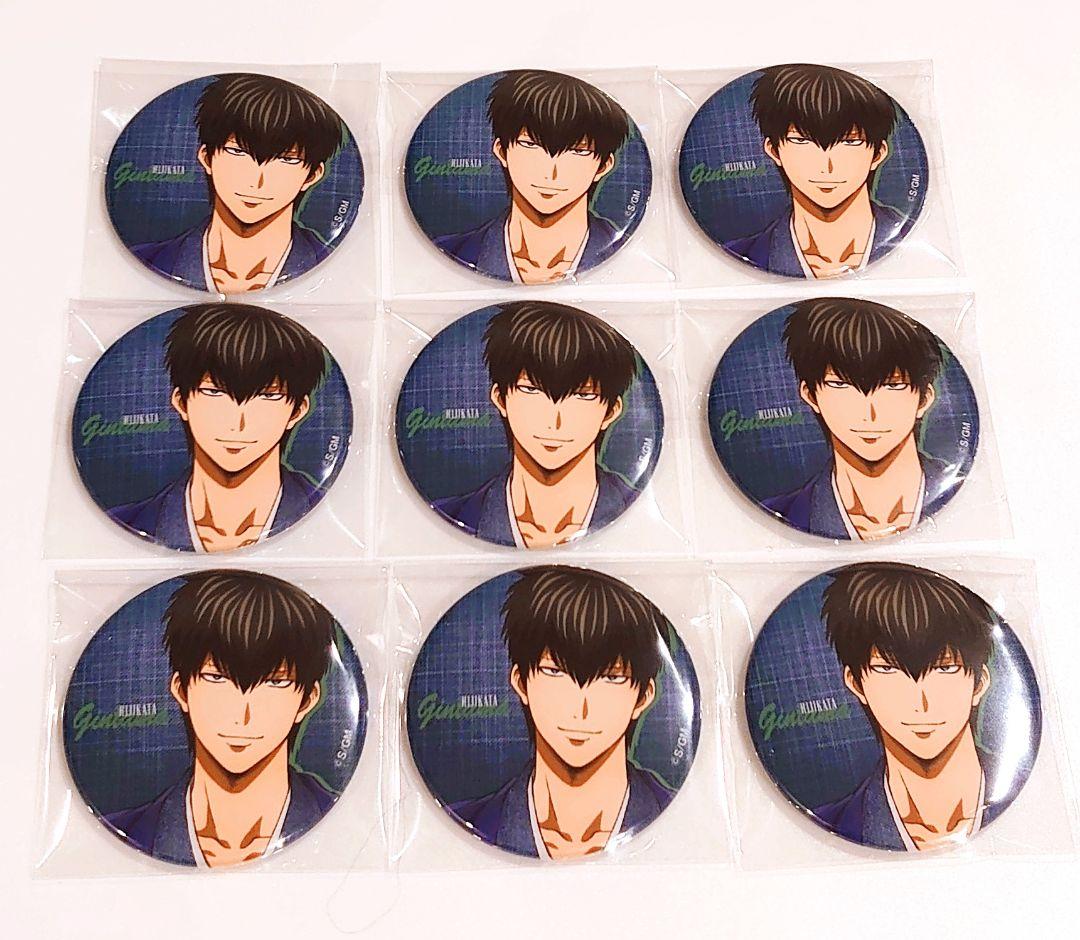 ジャンプフェスタ 2026 会場限定 新劇場版 銀魂 吉原大炎上 新劇場版 銀魂 -吉原大炎上-』 | ワーナー・ブラザース公式サイト