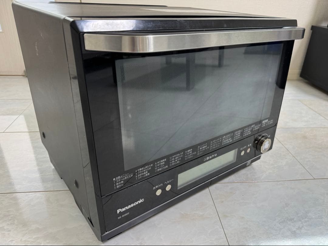 BRUNO スチーム＆ベイク トースター グレージュ