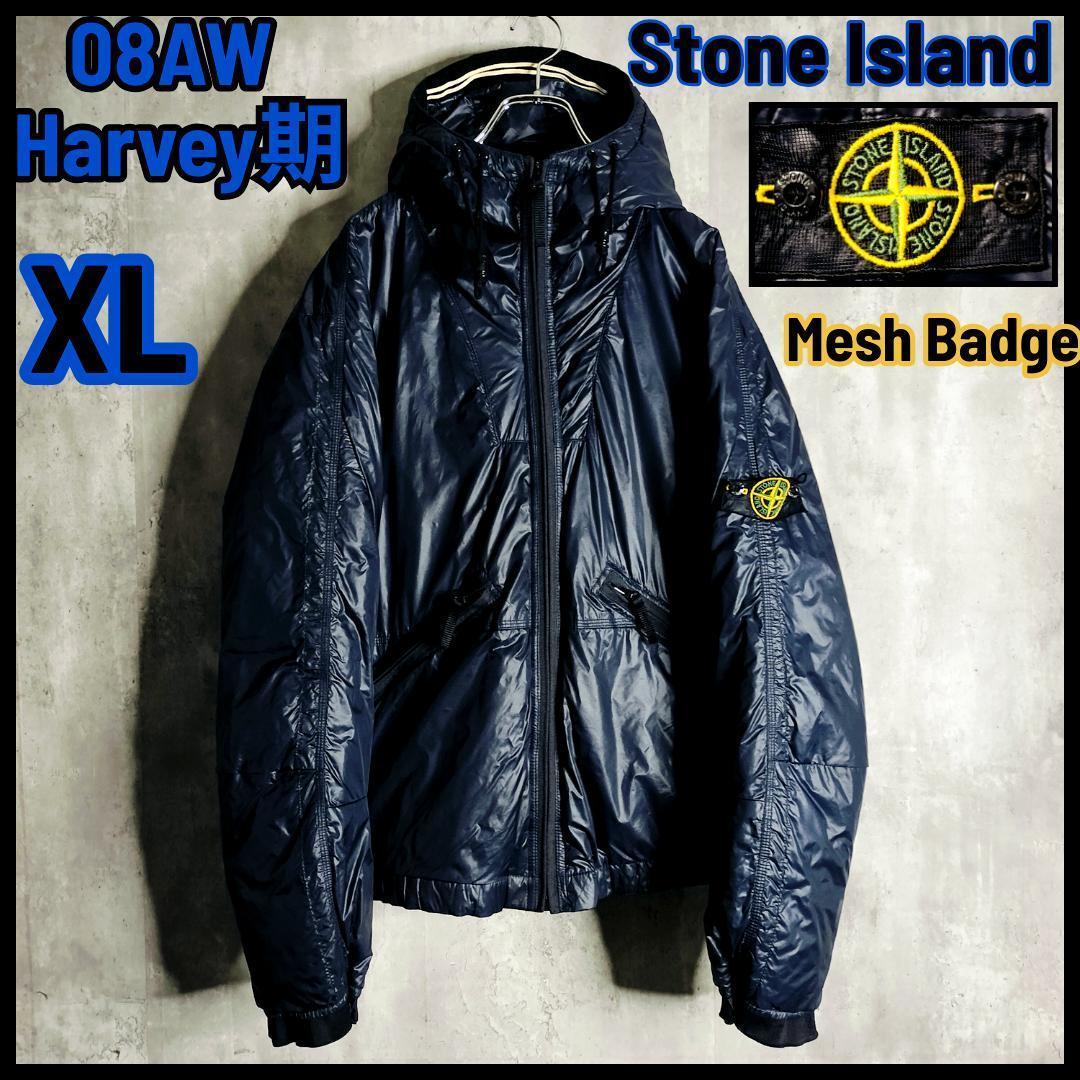 08AW・ハーヴェイ☆ストーンアイランド メッシュバッジ グースダウン