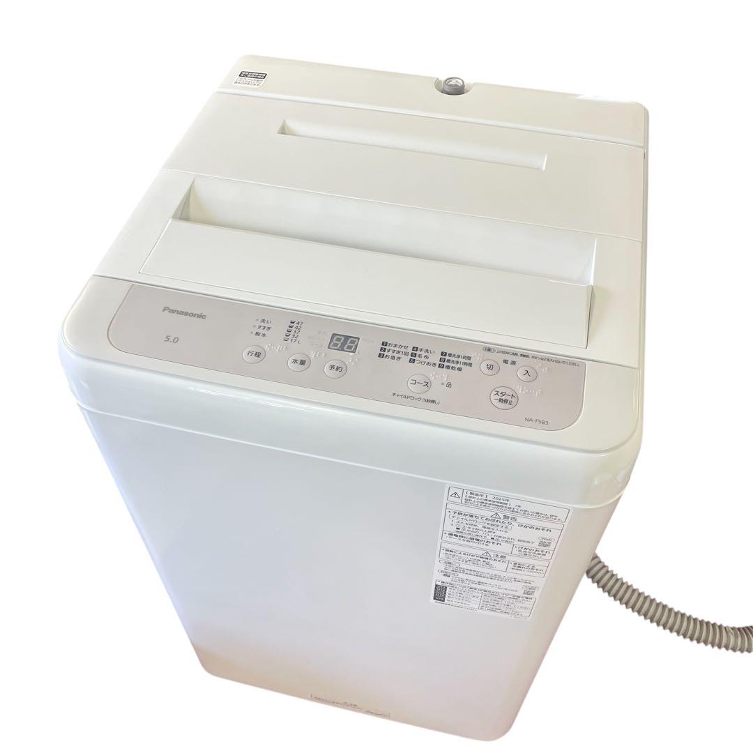 Panasonic NA-F5B3 5.0kg洗濯機　2025年製　F 全自動洗濯機 Fシリーズ ライトグレー NA-F5B3-H [洗濯5.0kg /上開き