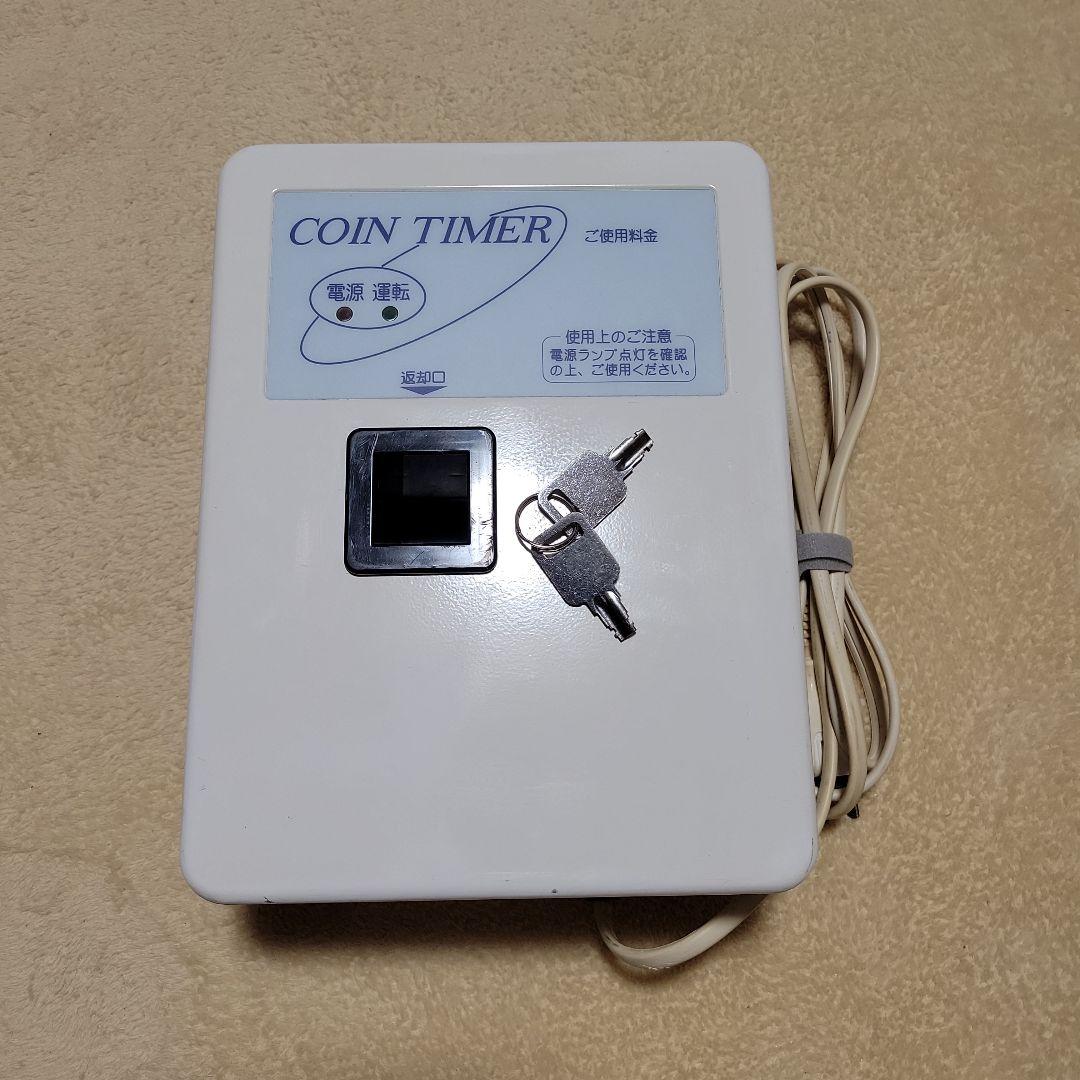 東亜電子タイマーTD-ASD-100 TD-ASD-100H - 東亜電子工業株式会社