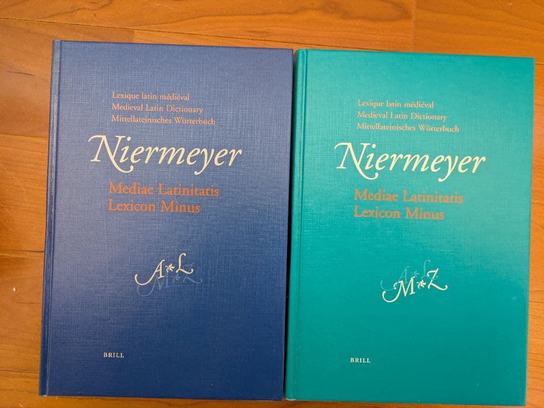 中世ラテン語辞典 ニーマイヤー著　２巻 Amazon.co.jp: 中世ラテン語の辞書を編む 100年かけてやる仕事 (角川