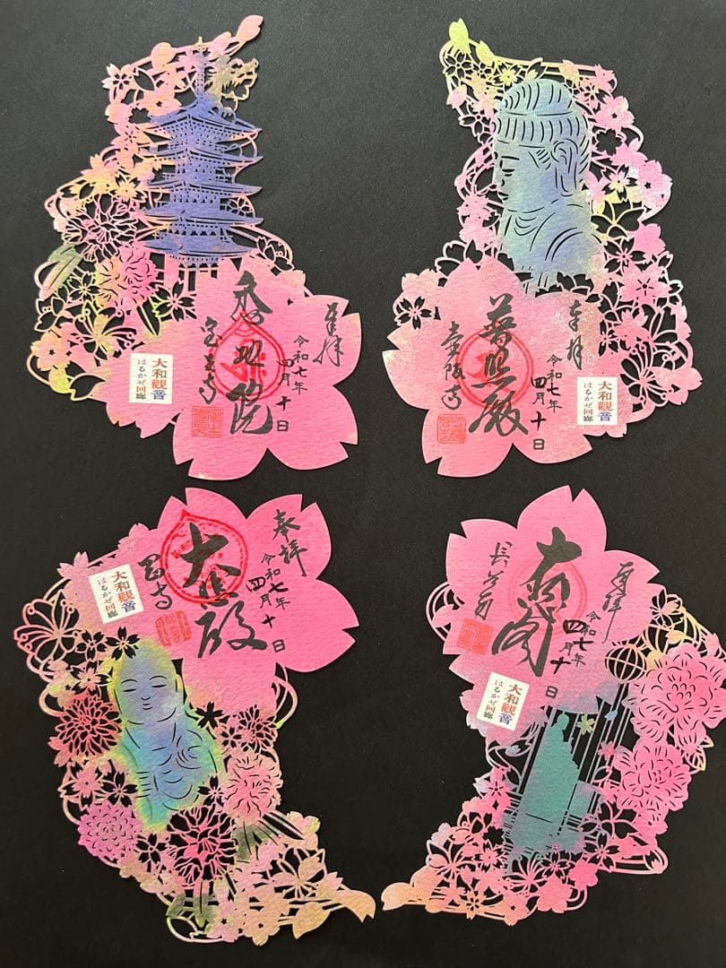 大和観音　はるかぜ回廊　切り絵御朱印セット 奈良〉3か寺で花めぐり『はるかぜ回廊』切り絵の限定御朱印も（5/7まで