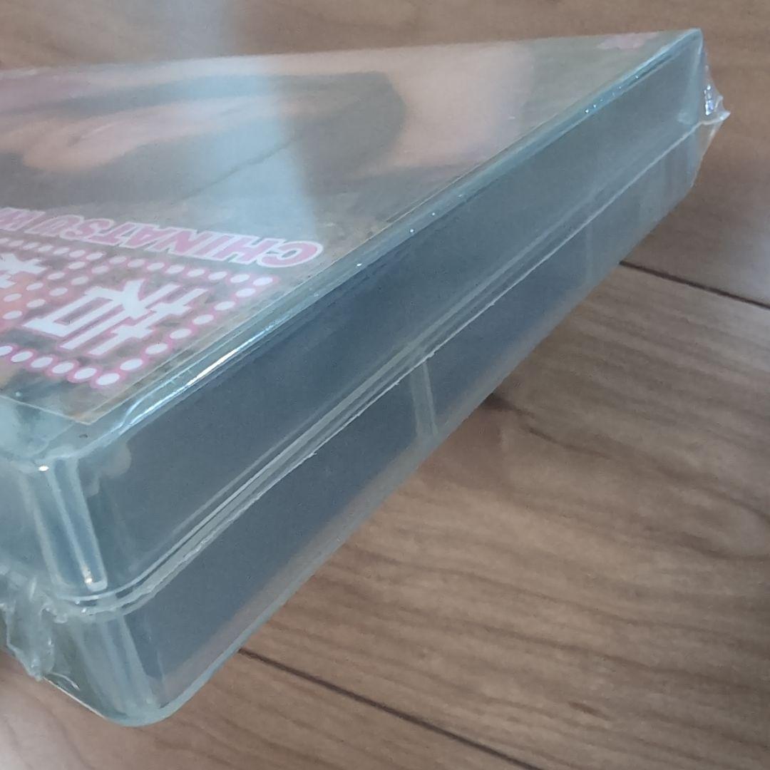 若槻千夏 DVD-BOX〈4枚組〉