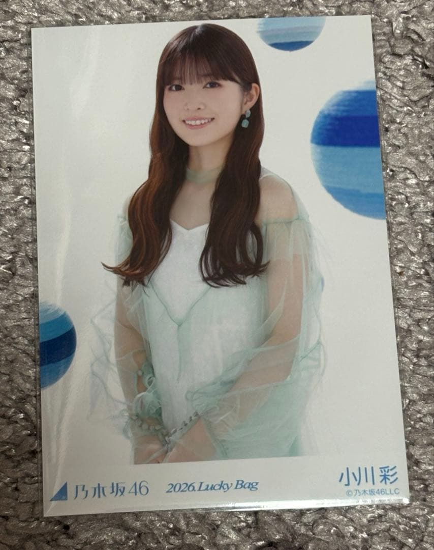 乃木坂 福袋2026 Lucky Bag カレンダー衣装 小川彩 - メルカリ