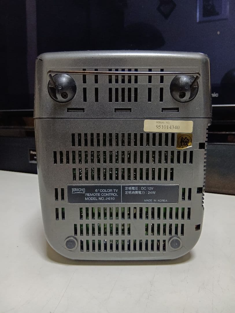 希少 JERICHO MODEL J-610 6インチ ブラウン管 カラーテレビ - メルカリ