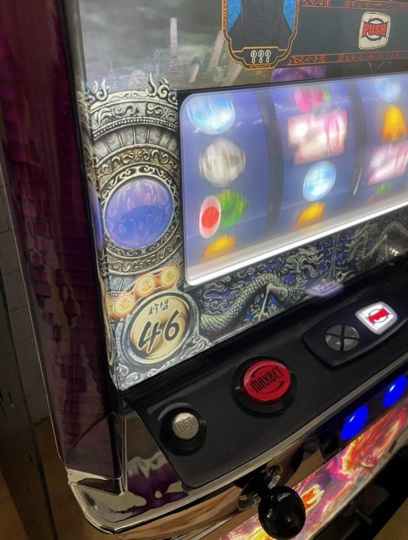 専用】サミー☆『初代』パチスロ 蒼天の拳【コイン不要機付】 - メルカリ