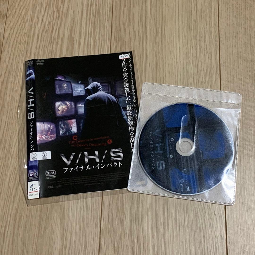 V/H/S DVD3枚セット